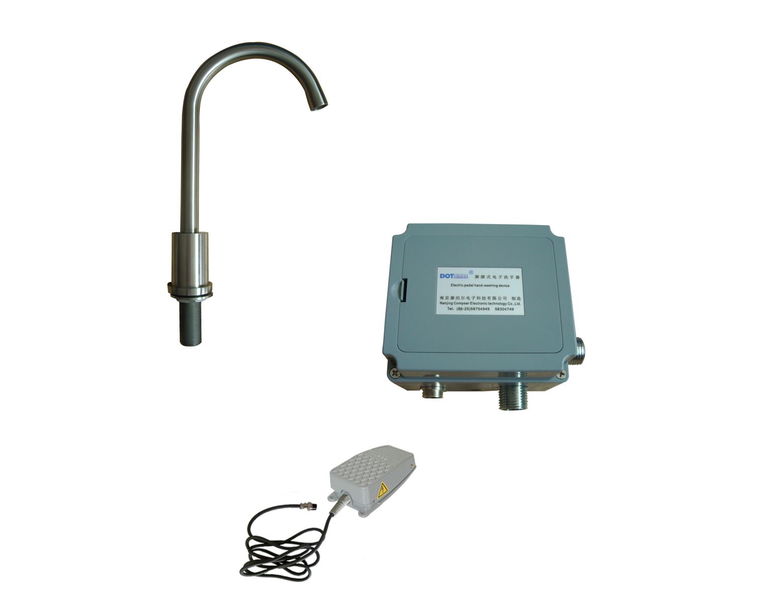  DM-EP 120A (電池型)